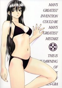 BUY NEW sentimental graffiti - 70335 Premium Anime Print Poster